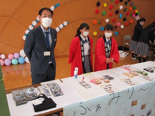Syofuusai09.jpg