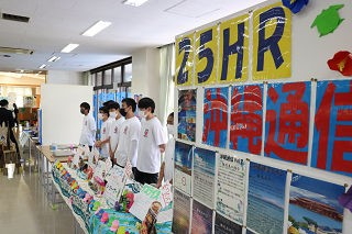 Syofuusai25.jpg